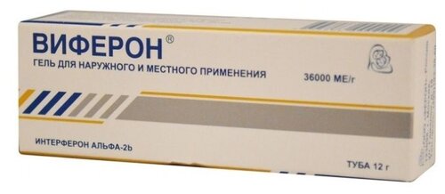 Виферон туба(мазь д/наружн. и местн. прим.) 40000МЕ/г 12г №1