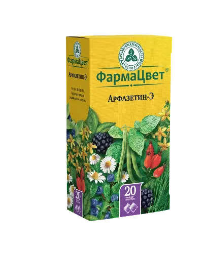 Сбор Арфазетин-Э пак.-фильтр 2г №20