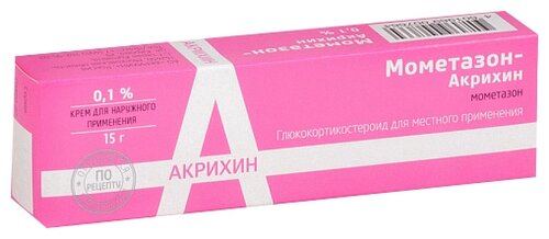 Мометазон туба(крем д/наружн. прим.) 0,1% 15г №1