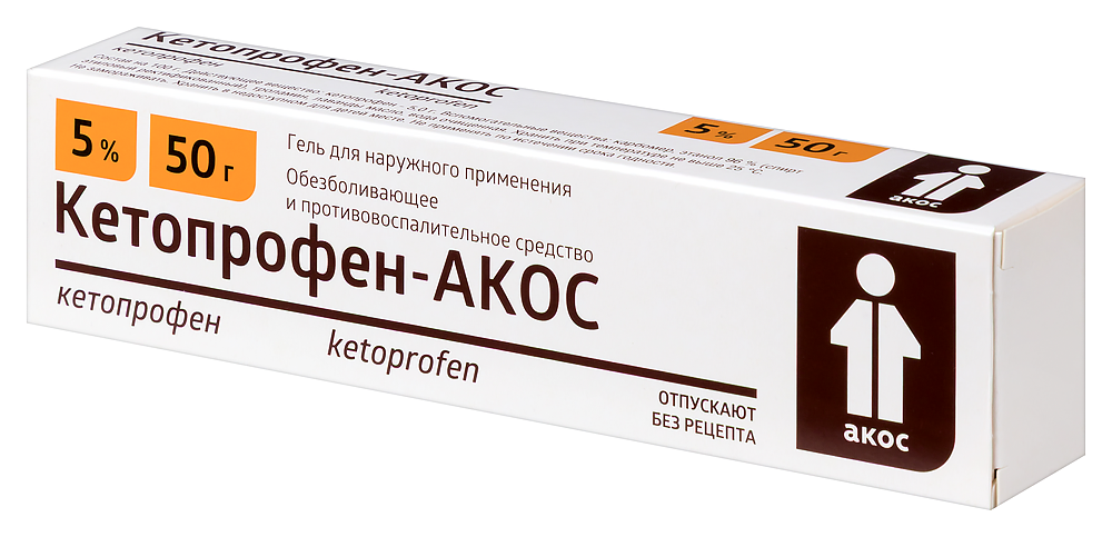 Кетопрофен-АКОС туба(гель д/наружн. прим.) 5% 50г №1 картинка № 3