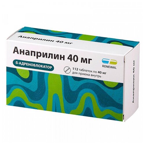 Анаприлин Реневал таб. 40мг №112 уп. конт. яч. пач. карт.