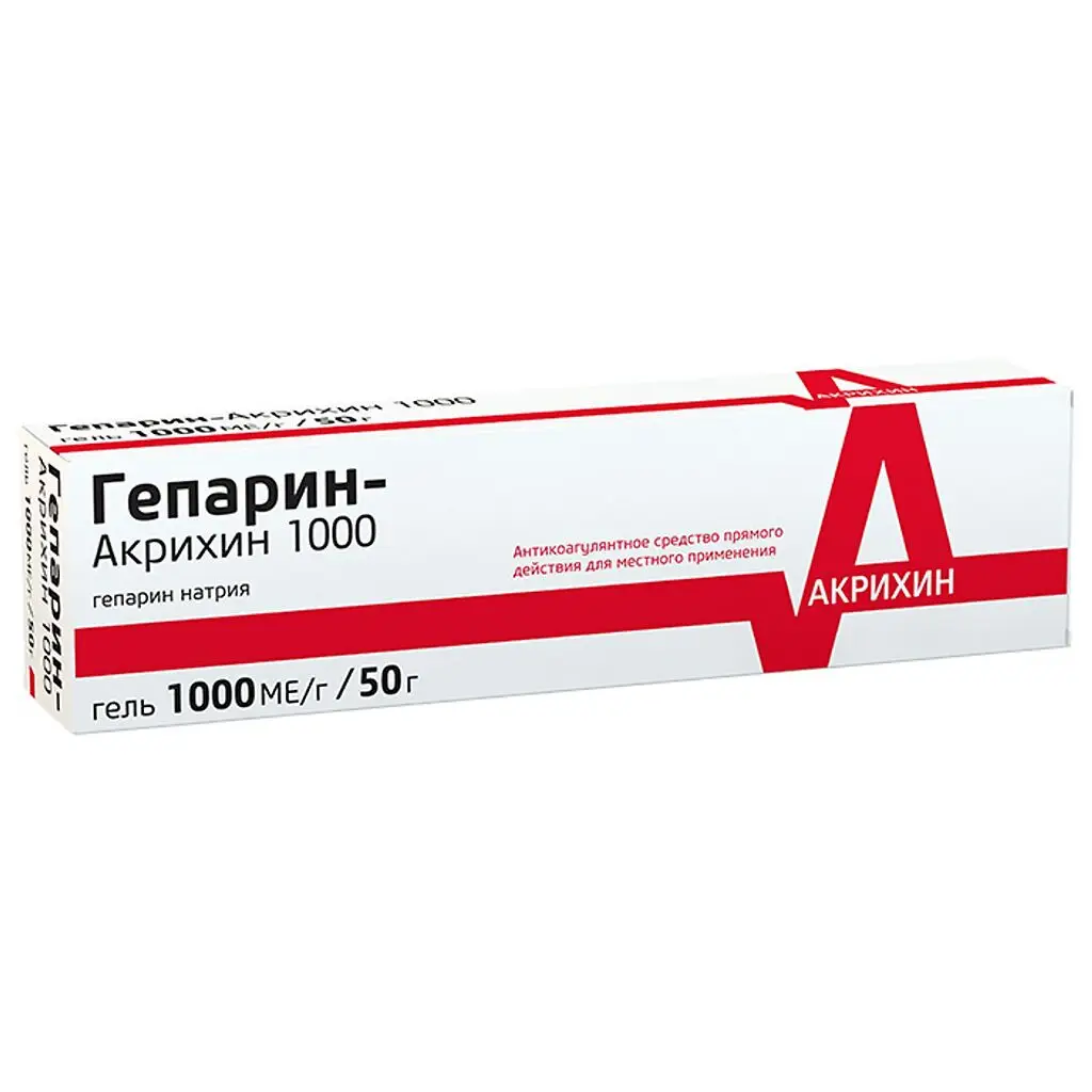 Гепарин-Акрихин 1000 туба(гель д/наружн. прим.) 1000ME/г 50г картинка № 2