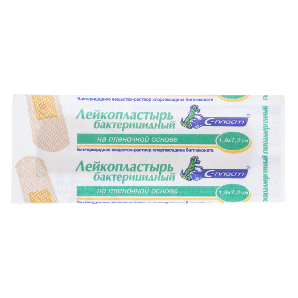 Лейкопластырь бактерицидный С-ПЛАСТ 1,9 х 7,2см №10 (ткан. основа)