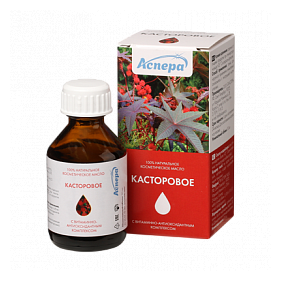 Масло косметическое Касторовое 30мл