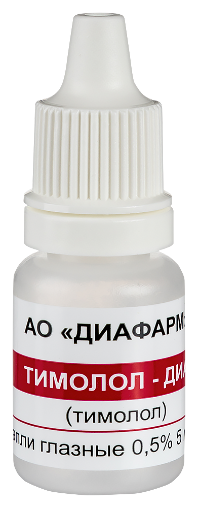 Тимолол-ДИА фл.-кап.(капли глазн.) 0,5% 5мл №1 картинка № 6
