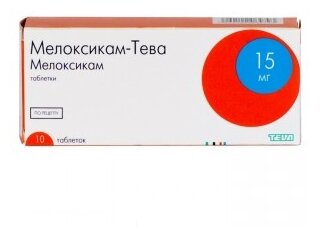 Мелоксикам-Тева таб. 15мг №10