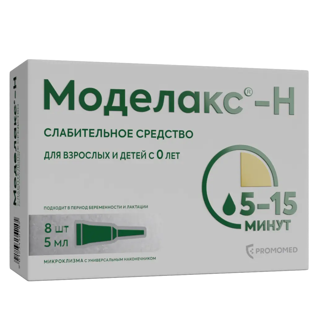 Моделакс-Н микроклизмы(р-р) 5мл №4 (универс. наконечник)