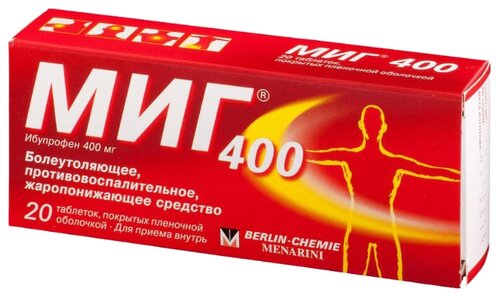Миг 400 таб. п/пл. об. 400мг №20