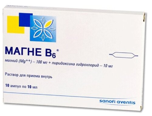 Магне B6 амп.(р-р орал.) 10мл №10