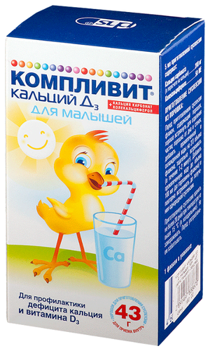 Юнивит Кальций D3 д/малышей фл.(пор. д/приг. сусп. орал.) 200мг+50МЕ/5мл 43г (мерн. лож.)