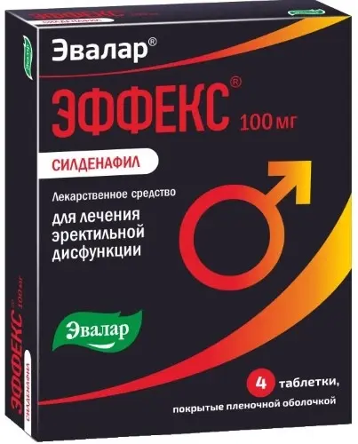 Эффекс Силденафил таб. п/пл. об. 100мг №4