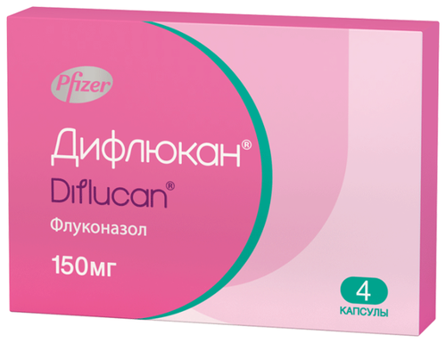 Дифлюкан капс. 150мг №4