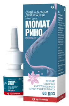 Момат Рино спрей наз. 50мгк/доз 60доз