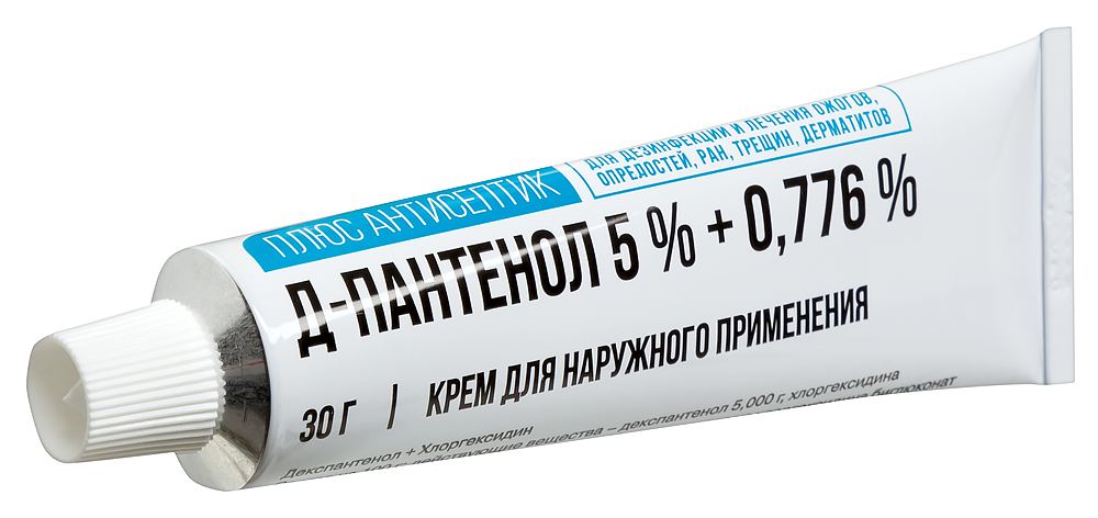 Д-Пантенол Плюс Антисептик крем 5%+0,776% 30г картинка № 6
