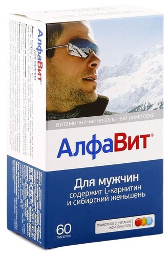АлфаВит для мужчин таб. №60