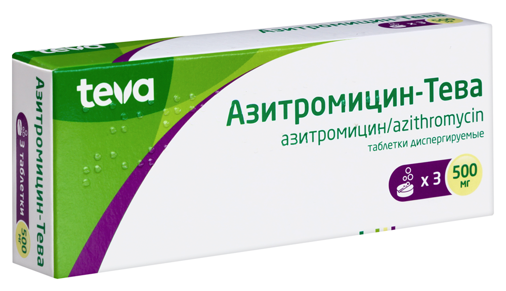 Азитромицин-Тева таб. дисперг. 500мг №3 картинка № 2