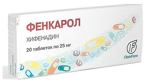 Фенкарол таб. 25мг №20