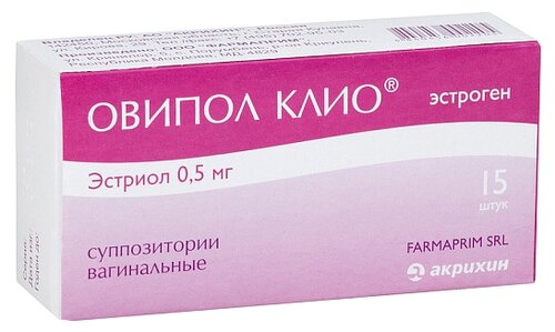 Овипол Клио супп. вагин. 0,5мг №15