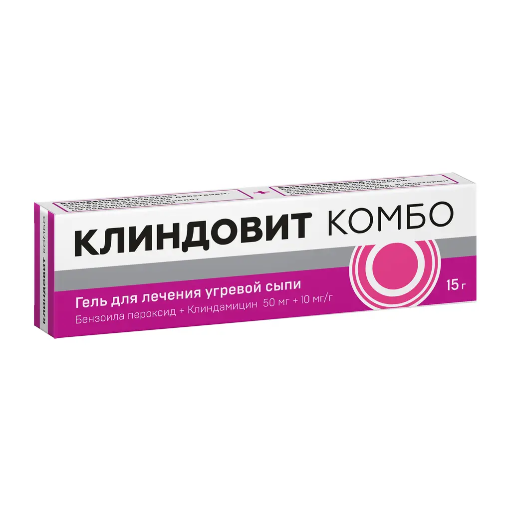 Клиндовит Комбо туба(гель д/наружн. прим.) 50мг+10мг/г 15г №1 картинка № 3