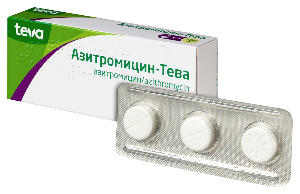 Азитромицин-Тева таб. дисперг. 500мг №3 картинка № 3