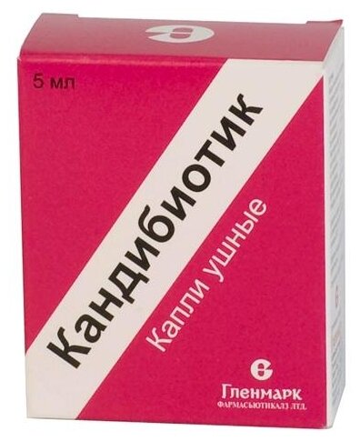 Кандибиотик фл.-кап.(капли ушн.) 5мл