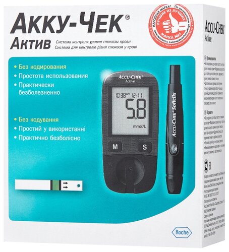 Глюкометр Accu-Chek Instant с беспроводной передачей данных