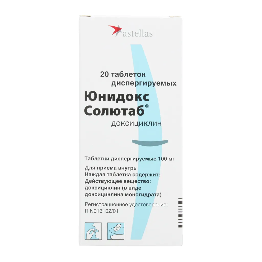 Юнидокс солютаб таб. дисперг. 100мг №20 картинка № 2