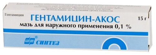 Гентамицин-АКОС туба(мазь д/наружн. прим.) 0,1% 15г №1