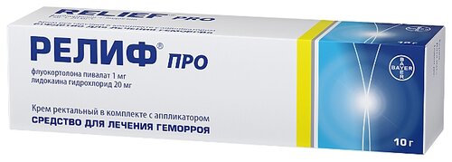 Релиф Про крем рект. 10г