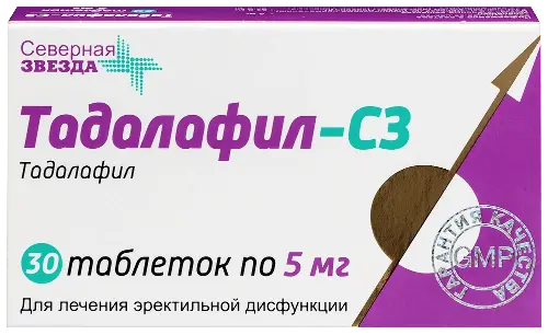 Тадалафил-СЗ таб. п/об. плен. 5мг №30