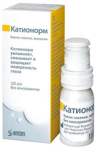 Катионорм фл.(капли глазн.) 10мл