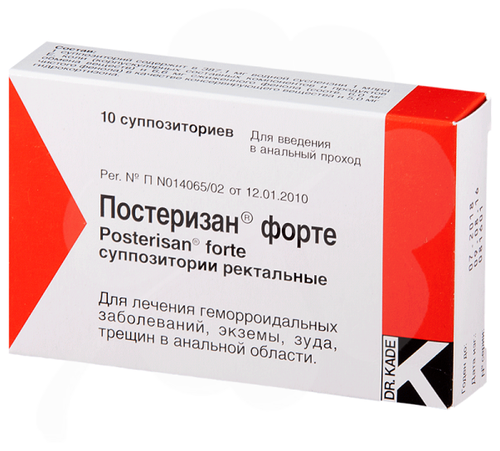 Постеризан форте супп. рект. №10
