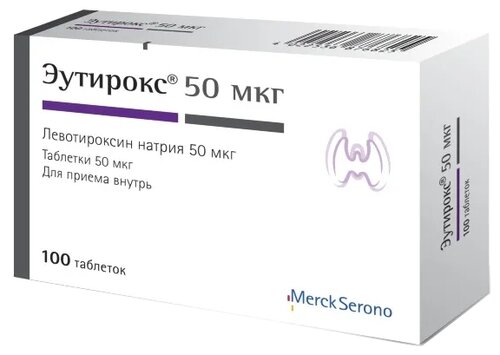 Эутирокс таб. 50мкг №100