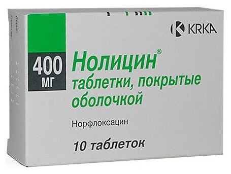 Нолицин таб. п/пл. об. 400мг №10