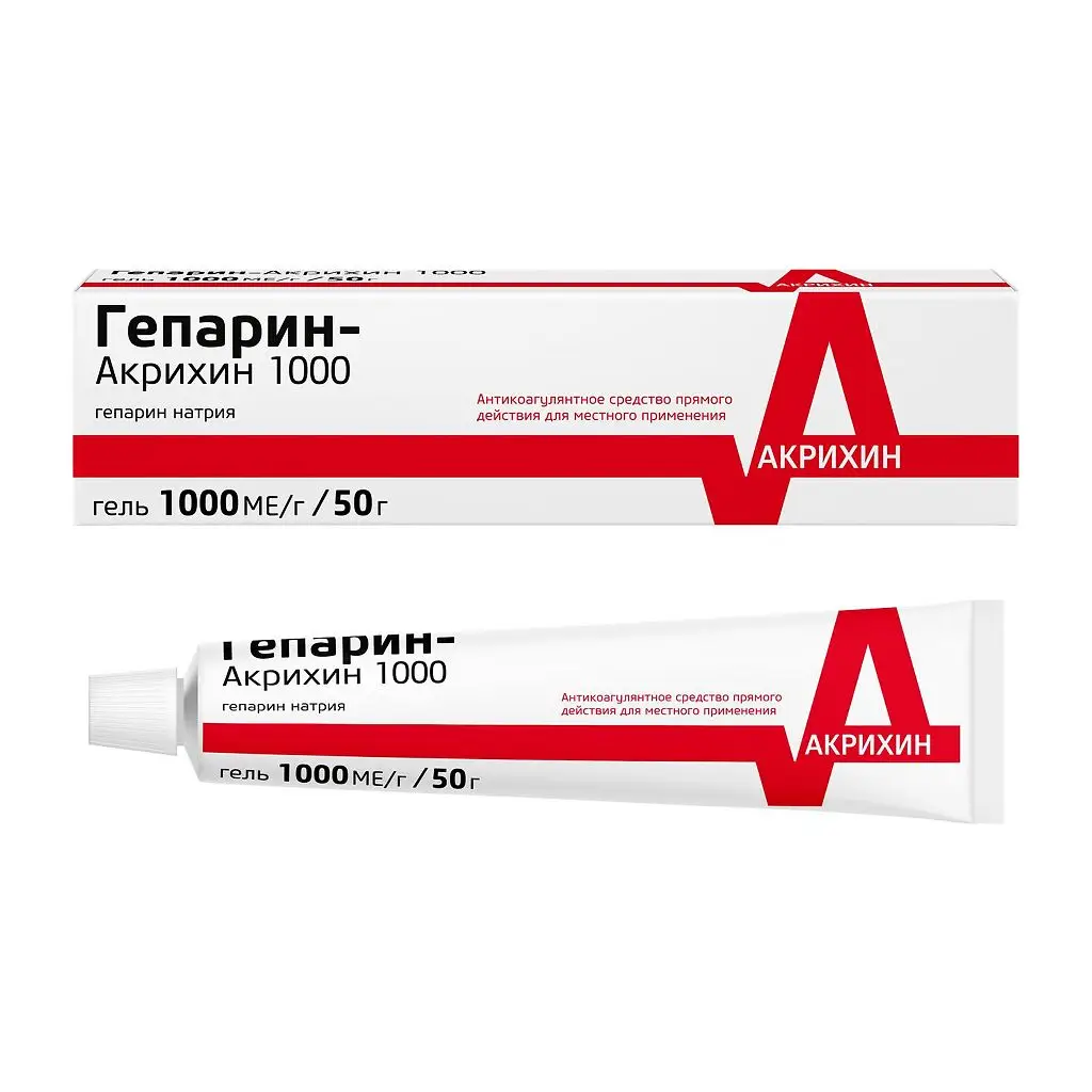 Гепарин-Акрихин 1000 туба(гель д/наружн. прим.) 1000ME/г 50г картинка № 4