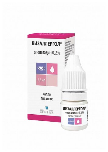 Визаллергол фл.(капли глазн.) 0,2% 2,5мл
