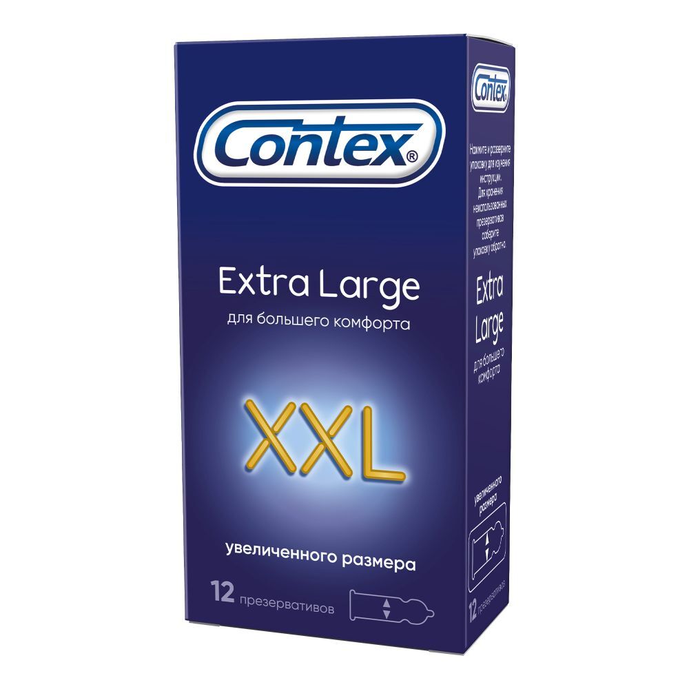 Презерватив Контекс (CONTEX) №12 Extra large XXL (увеличенного размера) картинка № 5
