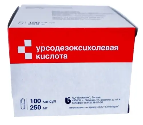 Урсодезоксихолевая кислота капс. 250мг №100