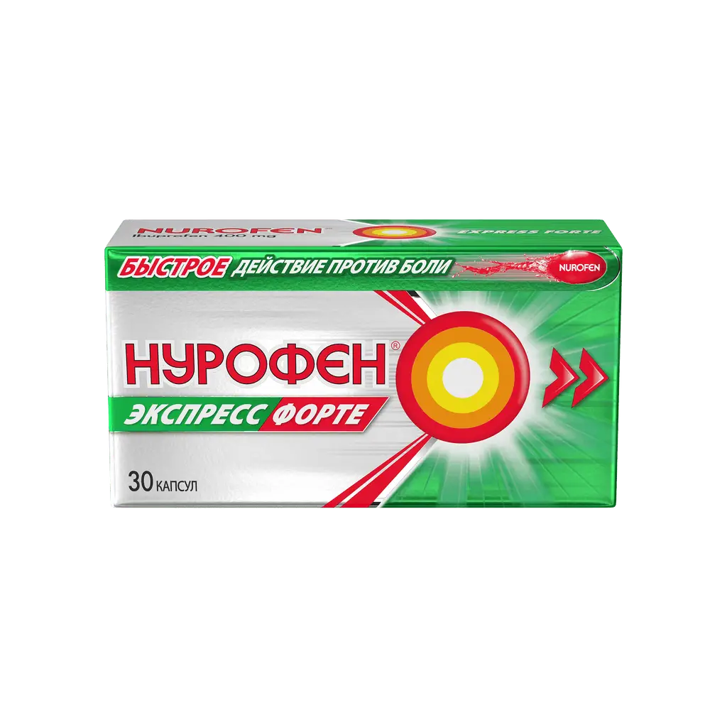 Нурофен Экспресс Форте капс. 400мг №30 картинка № 6