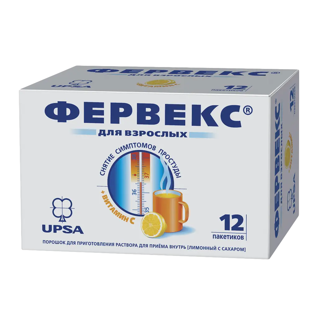 Фервекс пак.(пор. д/приг. р-ра д/приема внутрь) №12 (лимонный с сахаром) картинка № 1