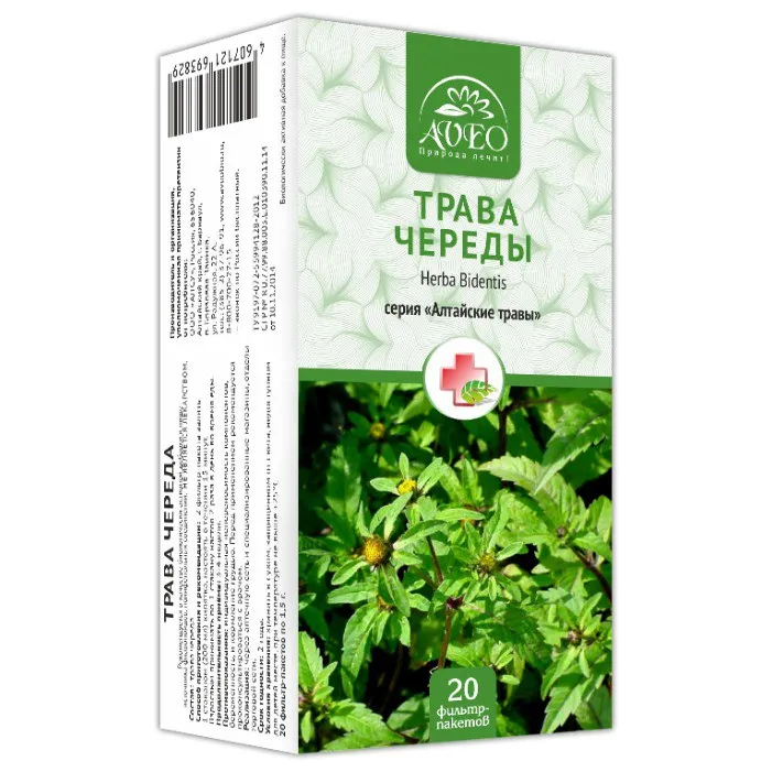 Череды трава АЛТАЙСКИЕ ТРАВЫ пак.-фильтр 1,5г №20