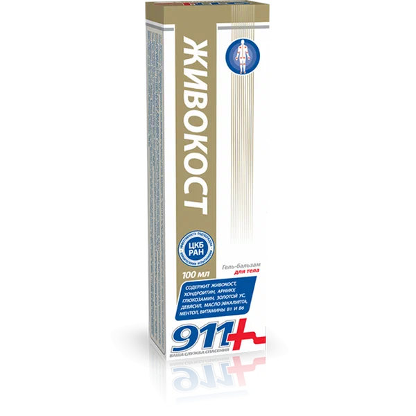 911 Живокост гель-бальзам д/суставов 100мл