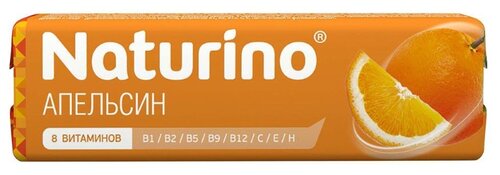 Натурино пастилки 4,2г (ролл 33,5/36,4г) (с витаминами и соком Апельсина) (пастилки 8шт.)