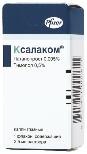 Ксалаком фл.-кап.(капли глазн.) 0,005% 2,5мл