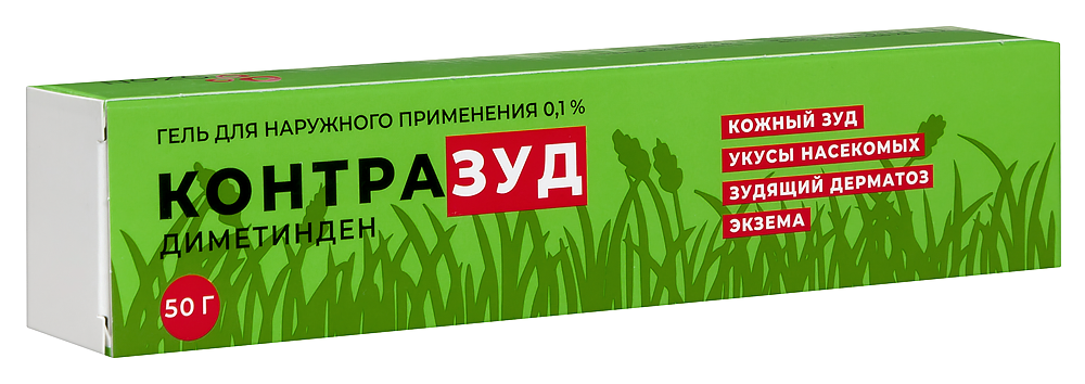 Контразуд туба(гель д/наружн. прим.) 0,1% 50г картинка № 2