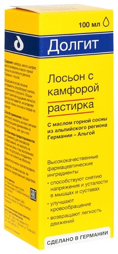 Долгит лосьон д/тела с камфорой 100мл (растирка)