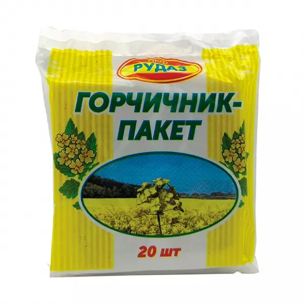 Горчичник-пакет пак.(пор.) №20
