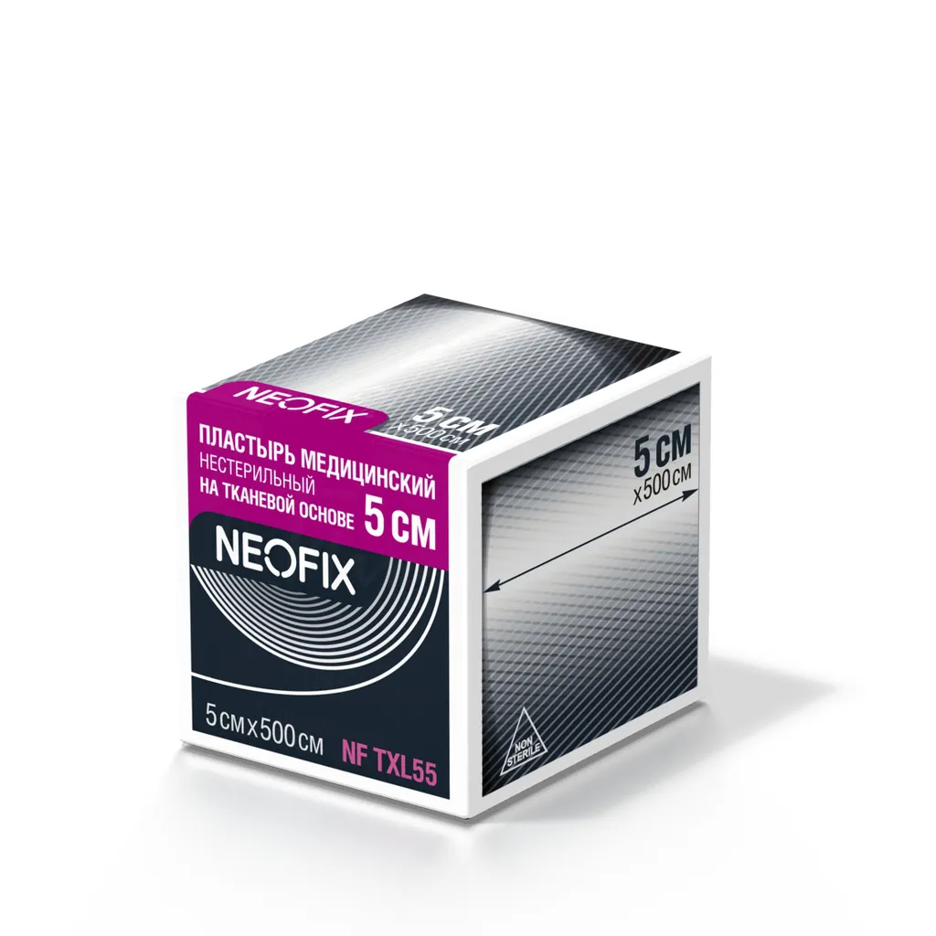Лейкопластырь NEOFIX NWV 5 х 500см (неткан. основа)
