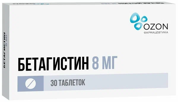 Бетагистин Канон таб. 8мг №30 уп.конт.яч.