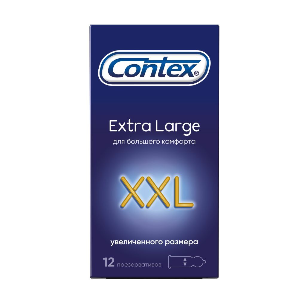 Презерватив Контекс (CONTEX) №12 Extra large XXL (увеличенного размера) картинка № 2